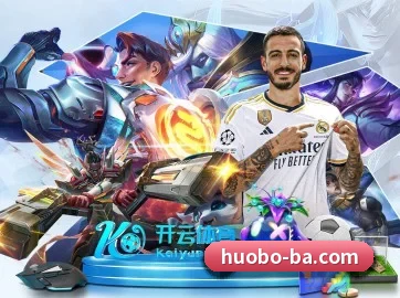 火博体育 APP - HUOBOSPORTS